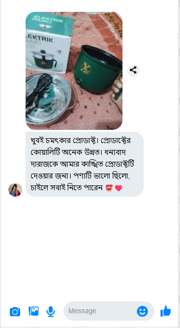 Screenshot_1.png