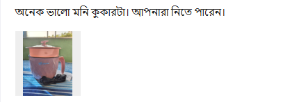 Screenshot_1