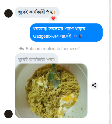 Screenshot_3.png