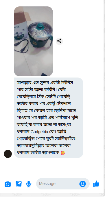 Screenshot_4.png