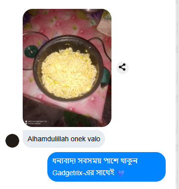 Screenshot_5.png