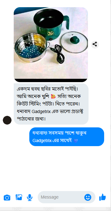 Screenshot_6.png