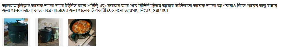 Screenshot_7