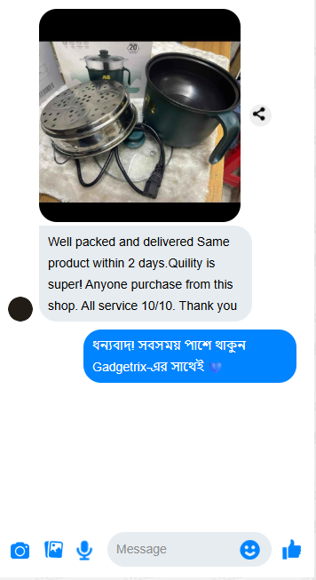 Screenshot_8.png