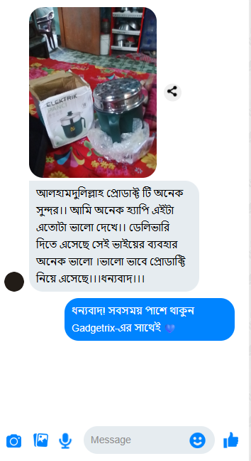 Screenshot_9.png