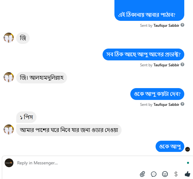 Screenshot_15