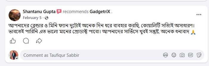 Screenshot_2